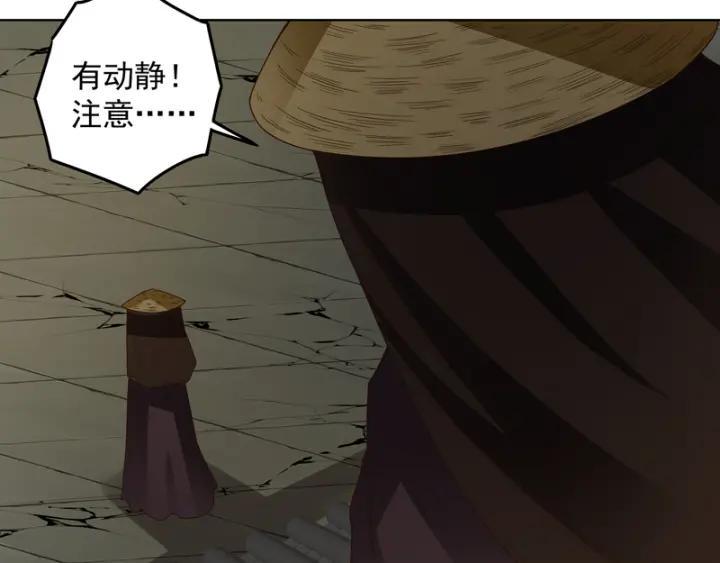 第130话 言七22