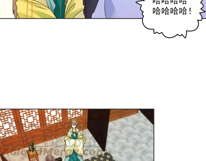 第119话 坑个爹44