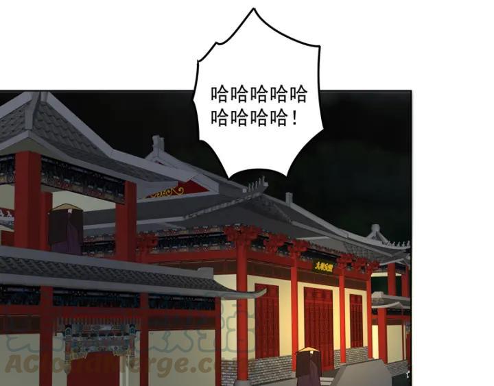 第127话 营救36