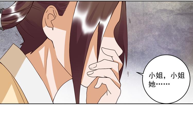 第115回 羡慕41