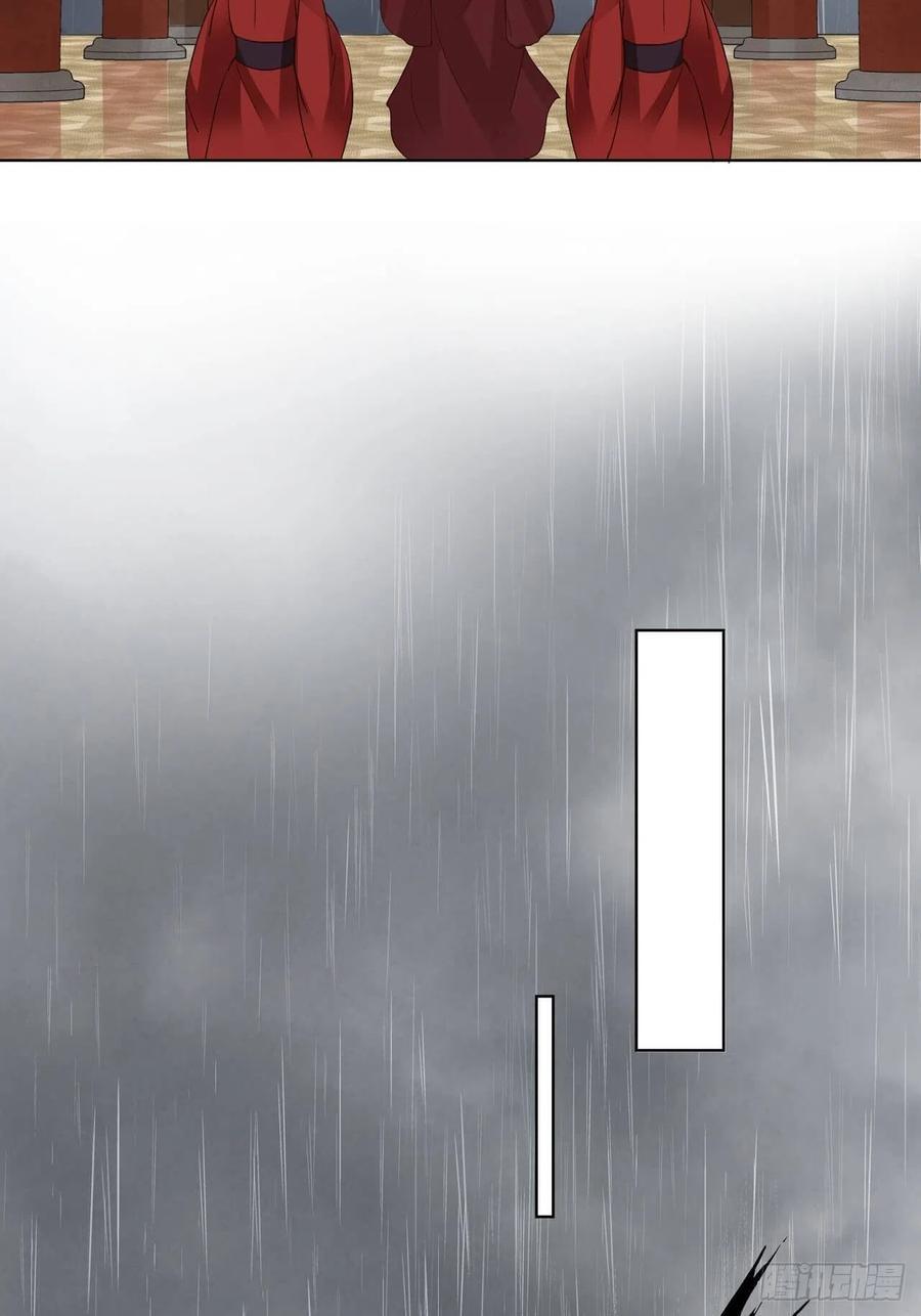 第174回 请愿16