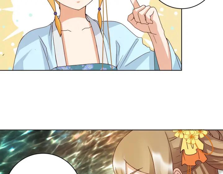 第135回 穿越vs重生34