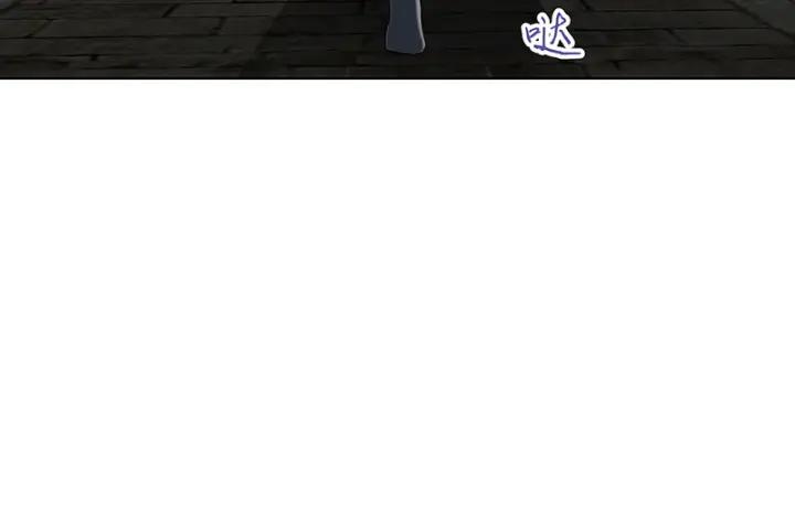 第123话 塞翁失马26