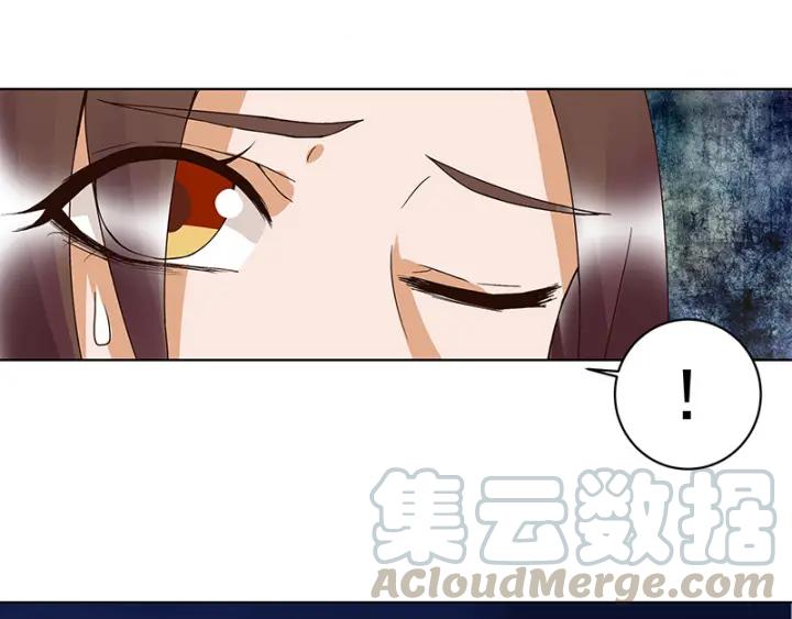 第122话 该找谁？18