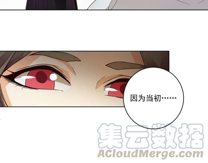 第141回 背叛39