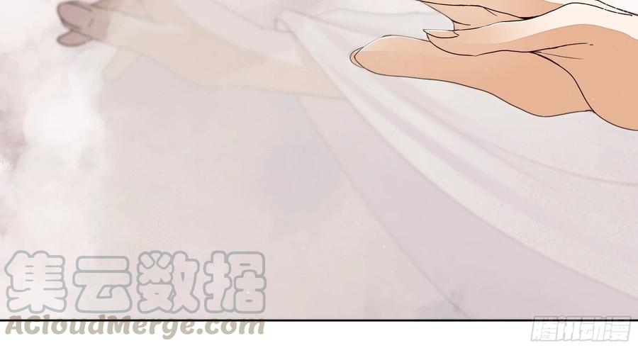 第205回 曾经的记忆30