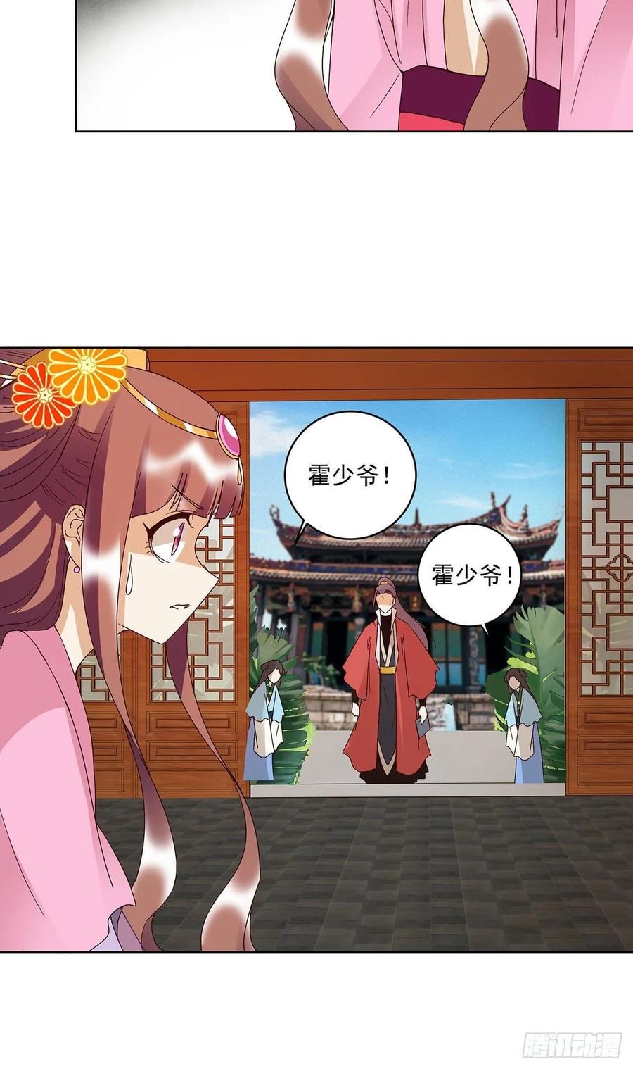 第166回  畅销书的内幕2