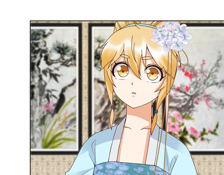 第117话 珏5