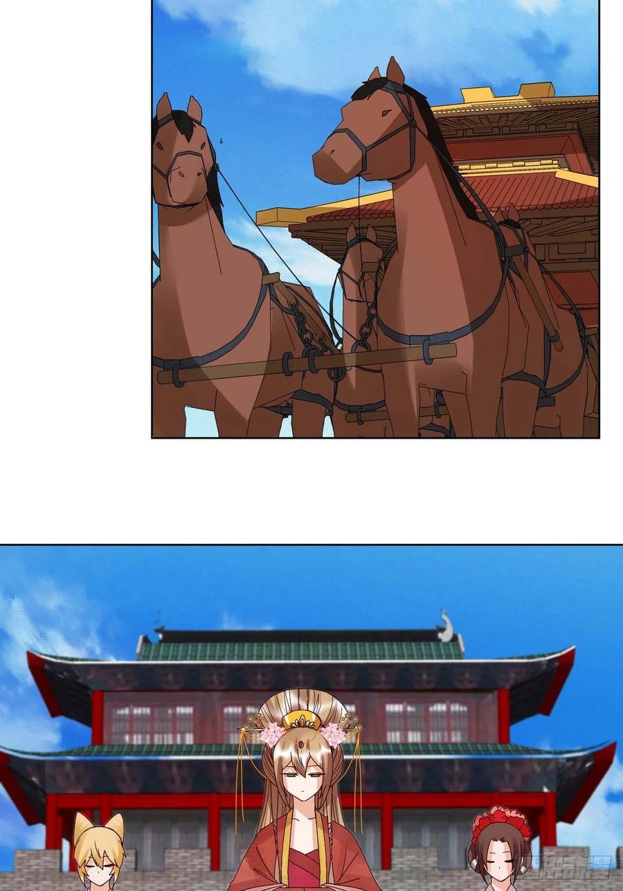 第177回 壮行4