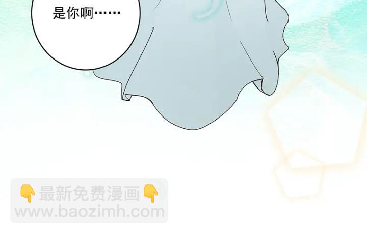 第124话 我在乎的是你26