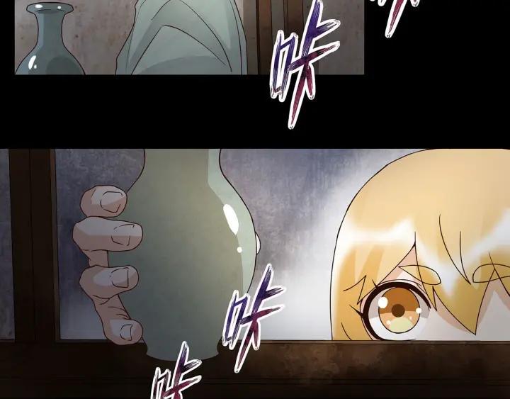 第140回 枫叶26