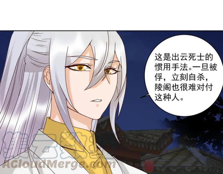 第127话 营救0