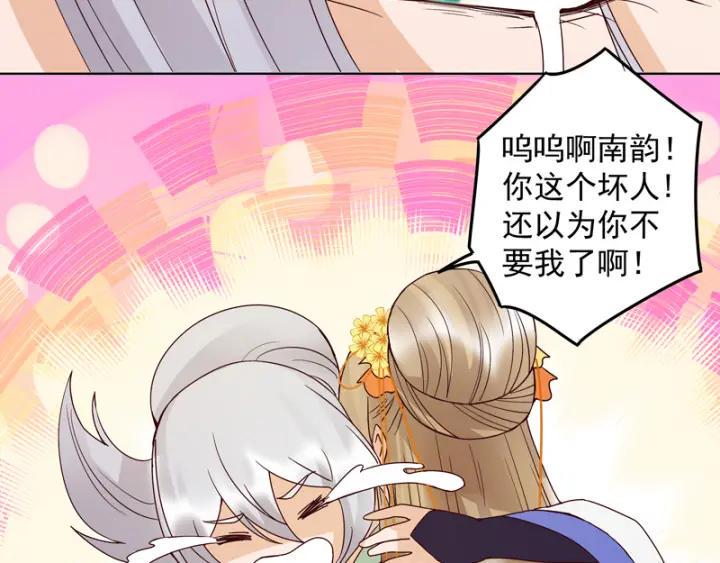 第130话 言七10