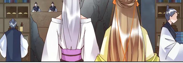 第134话 质问2