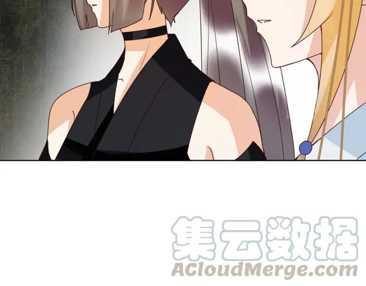 第128话 探究真相8
