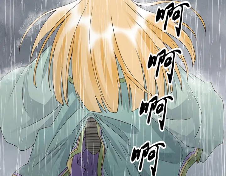 第144回 灭门之灾37