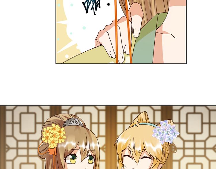 第117话 珏8