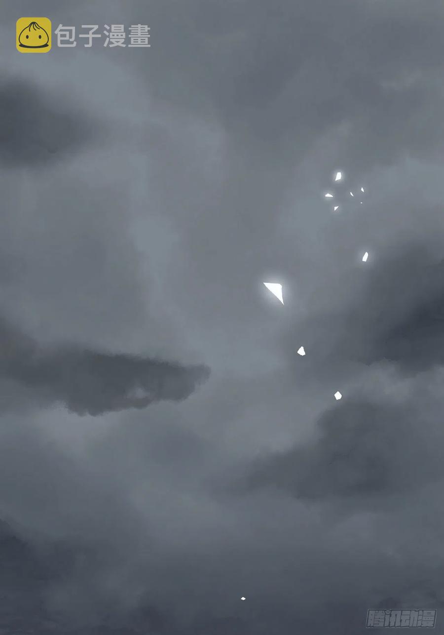 第186回 资格0