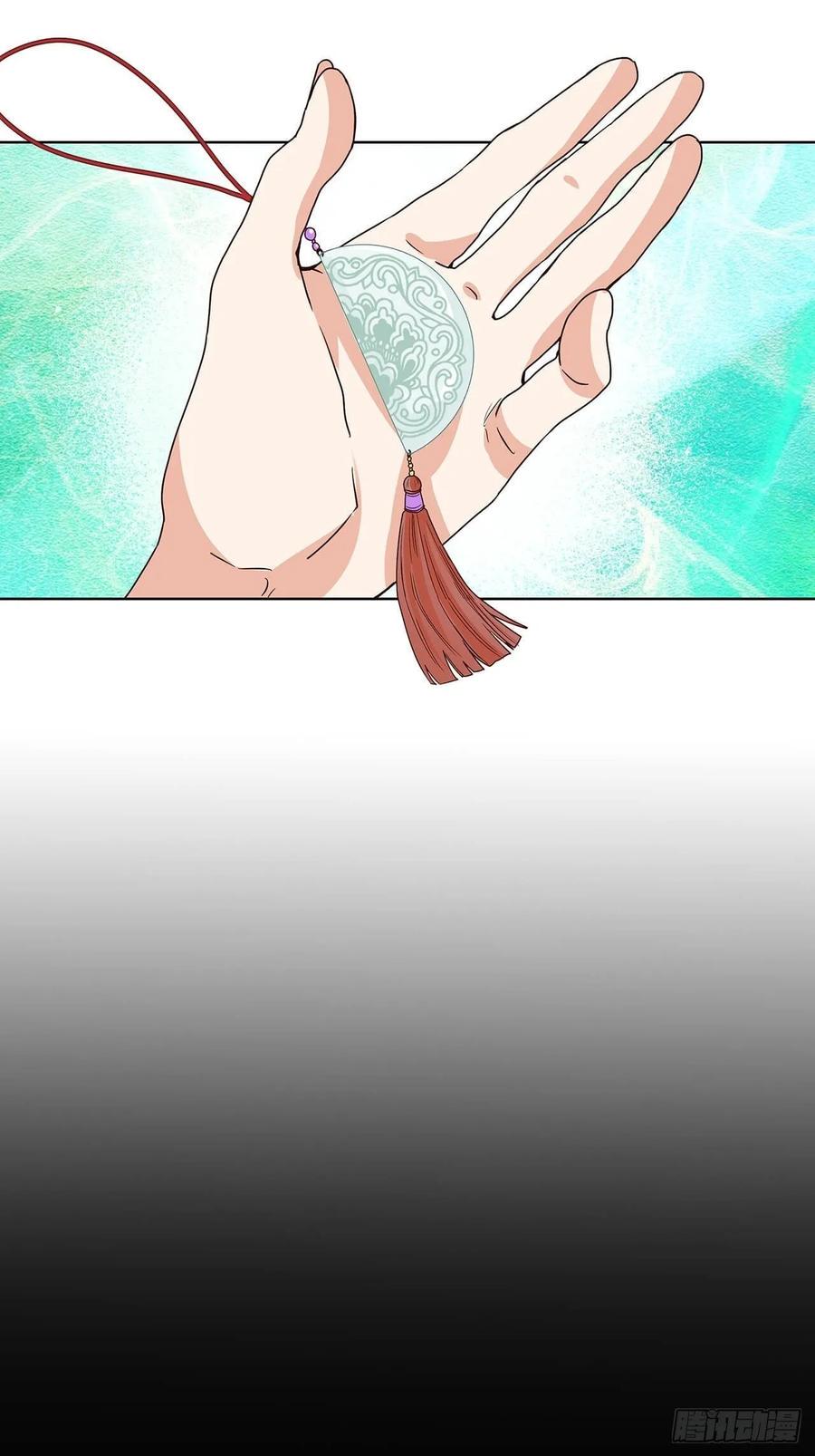 第164回 启程9