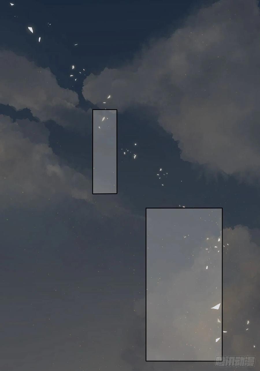 第184回 我...我心里17
