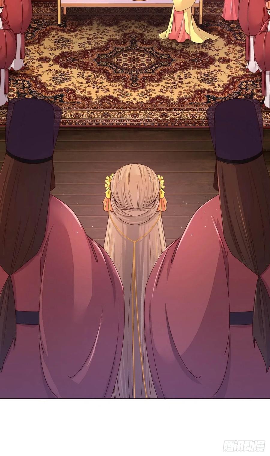 第188回 安神香？2