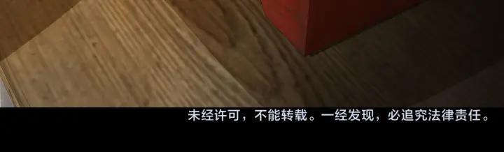 第140回 枫叶43
