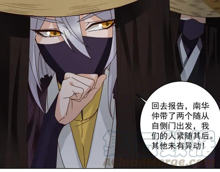 第127话 营救9