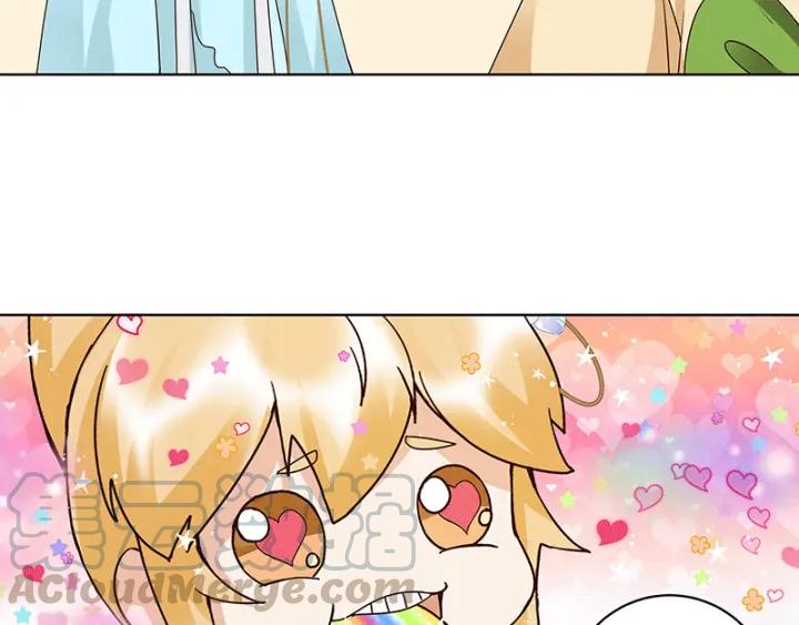 第120话 白日梦40
