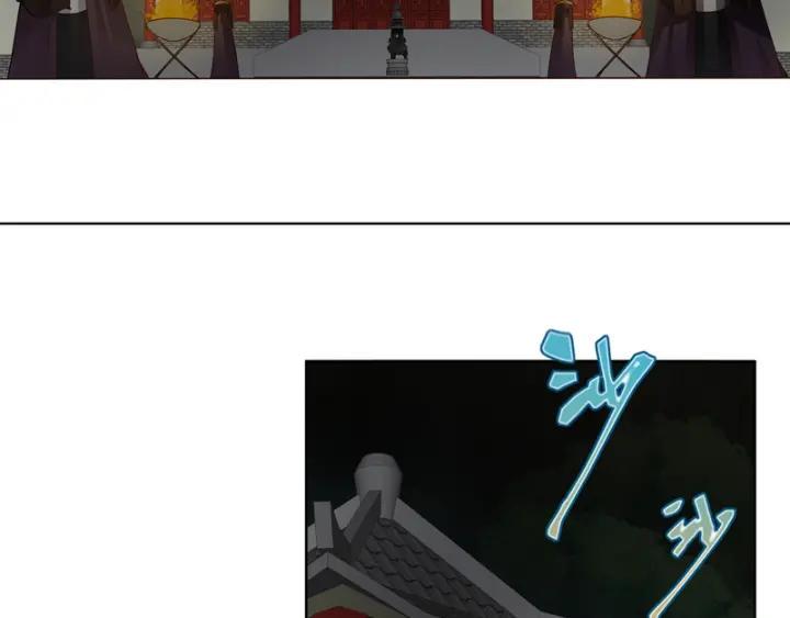 第130话 言七19