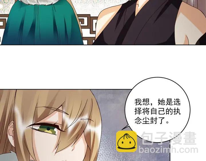 第146回 战烈歌43
