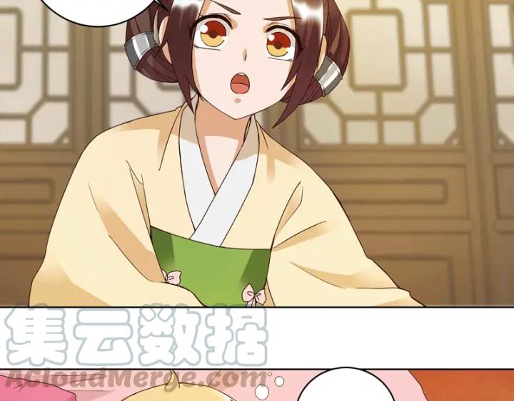 第119话 坑个爹4