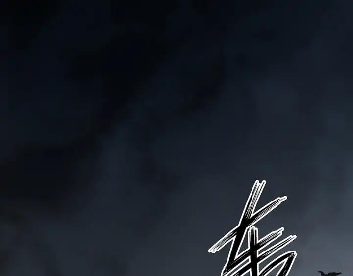 第144回 灭门之灾3