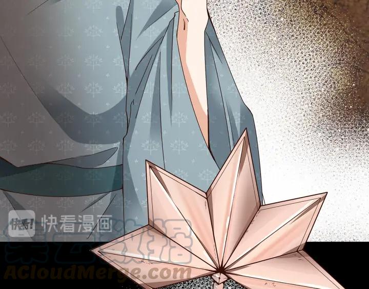 第143回 战家之祸42