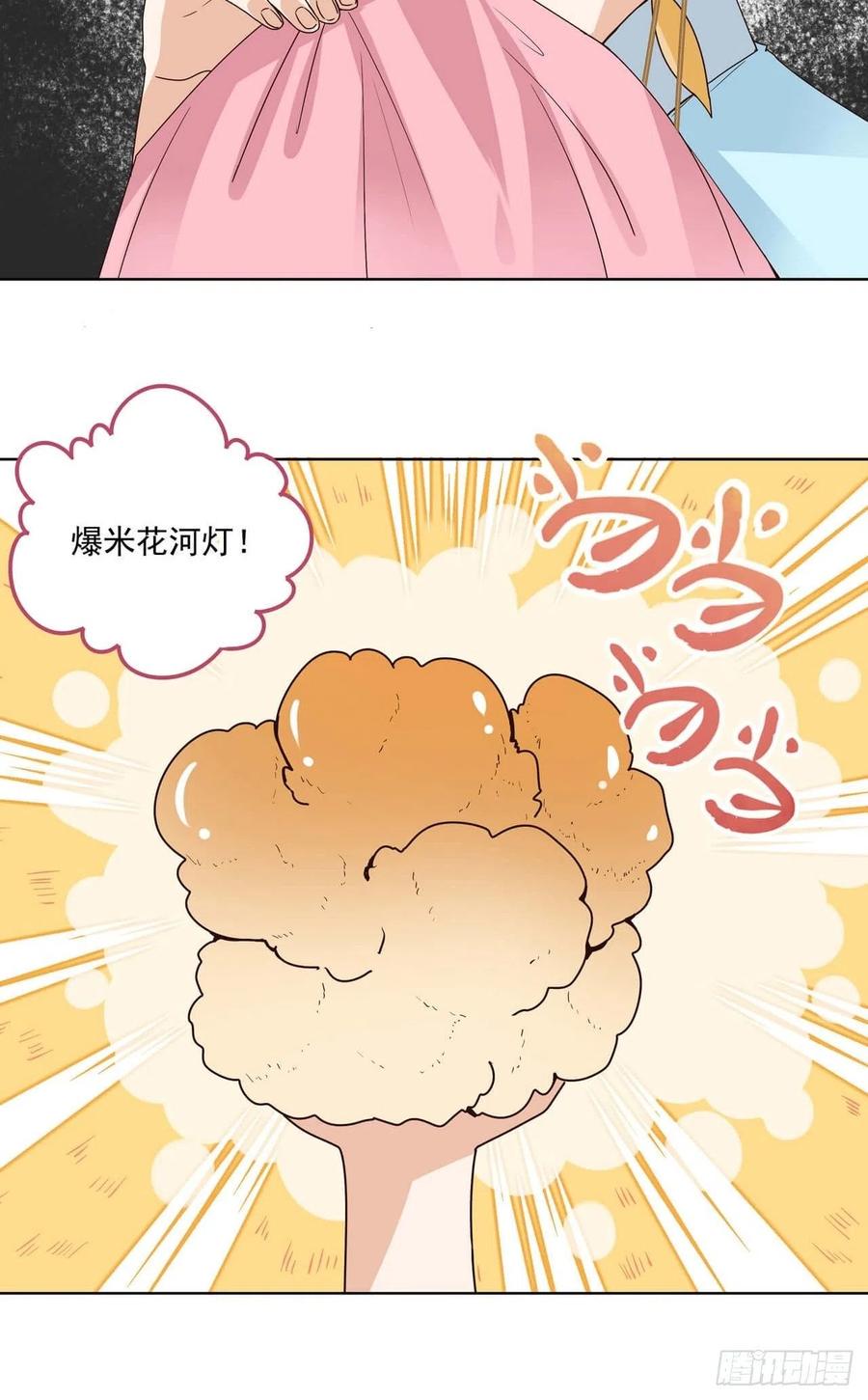第171回 河灯15