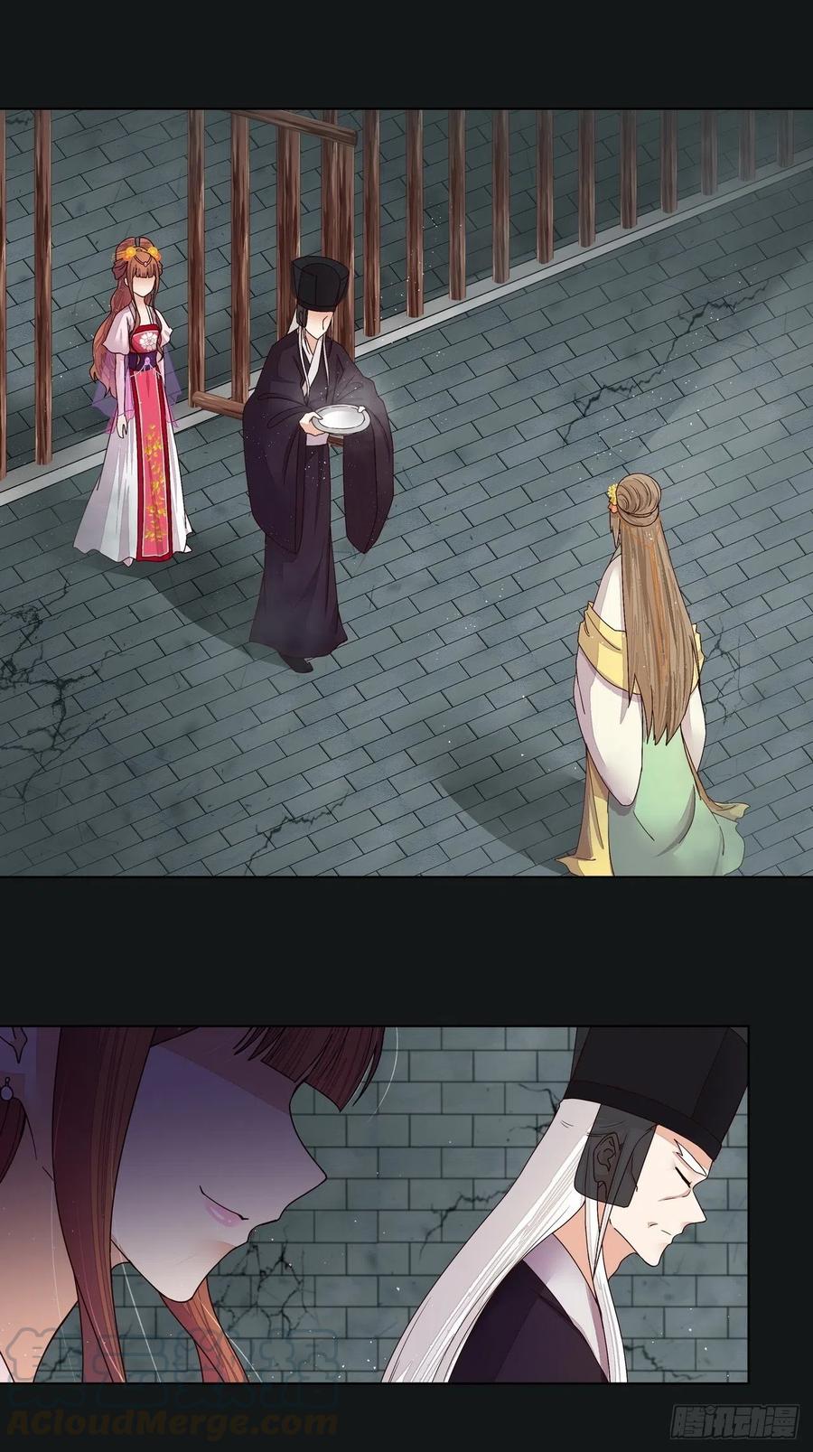 第191回 全无生路0