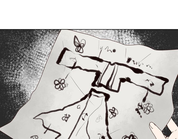 第116话 就是它了！32