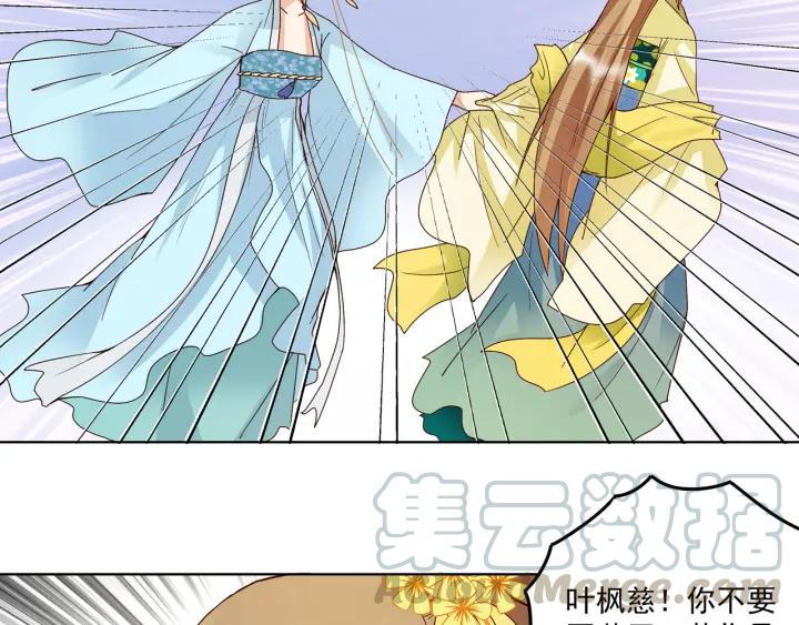 第134话 质问36