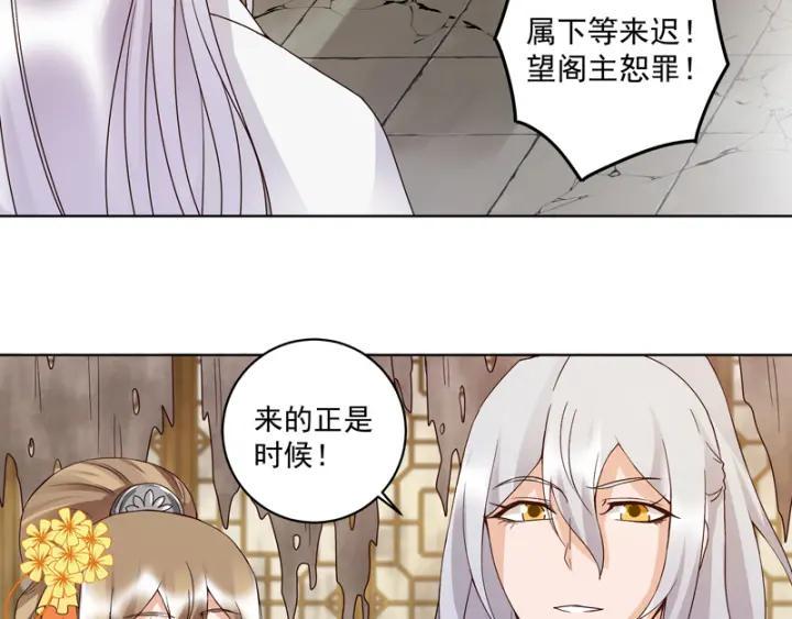 第130话 言七38