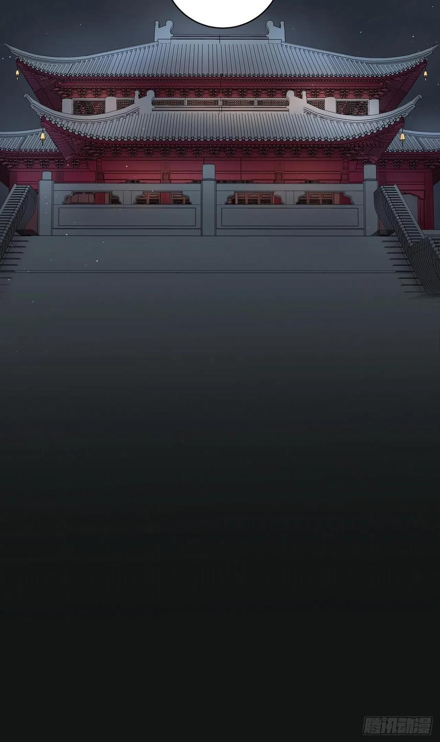 第189回 身陷囹囵14