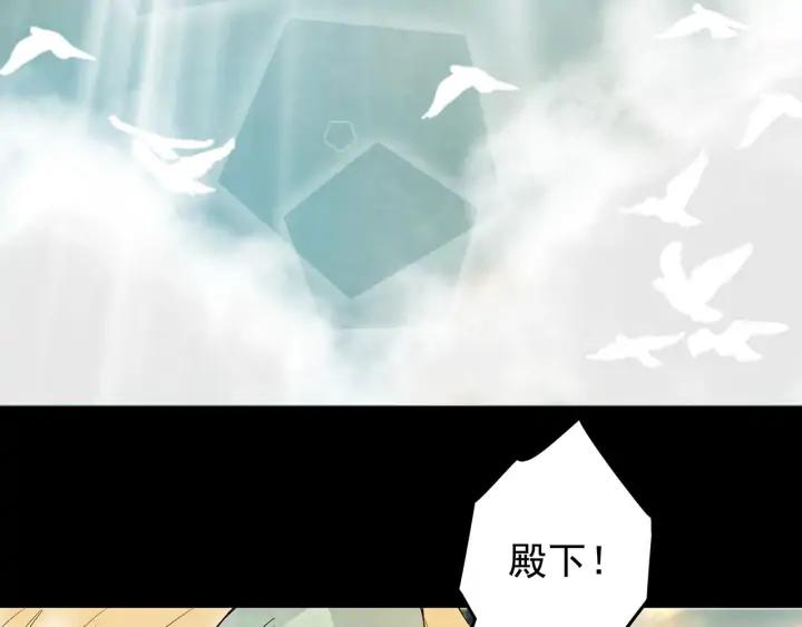 第146回 战烈歌22