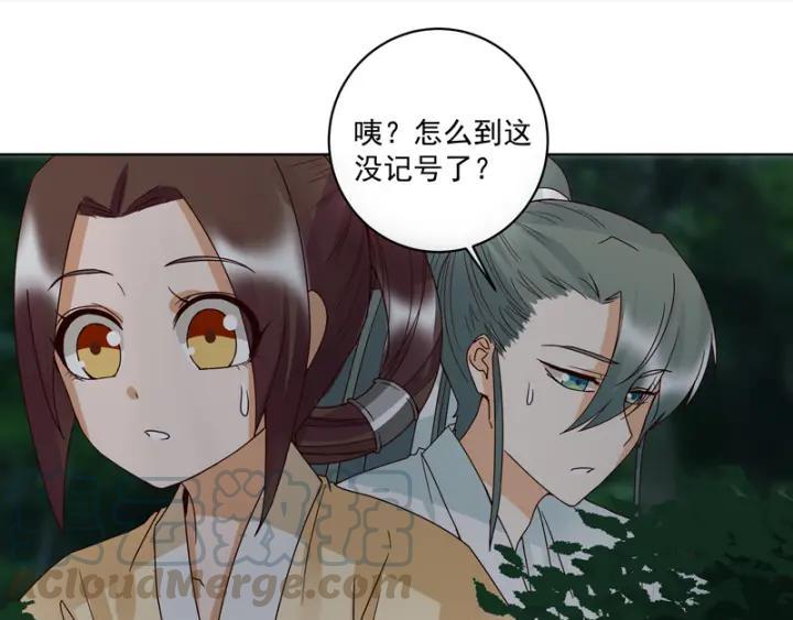 第127话 营救27