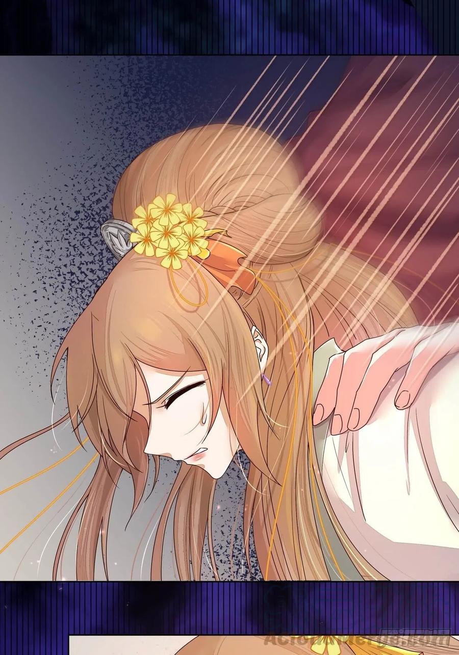 第188回 安神香？0