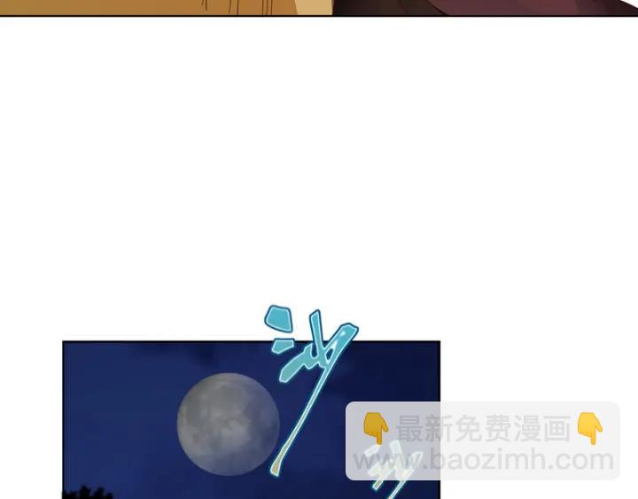 第127话 营救4