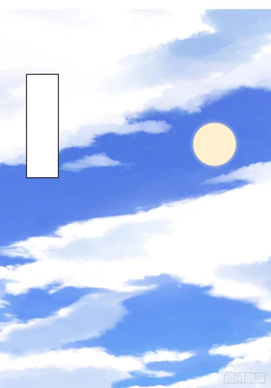 第177回 壮行17