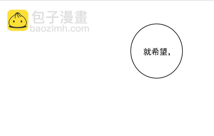 第114回 复读鸡15