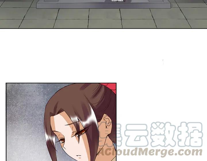 第122话 该找谁？15