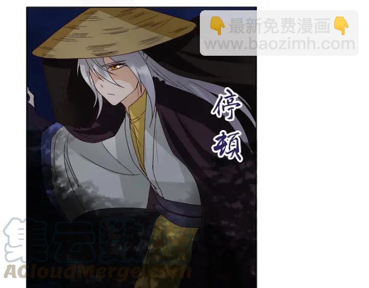 第127话 营救21