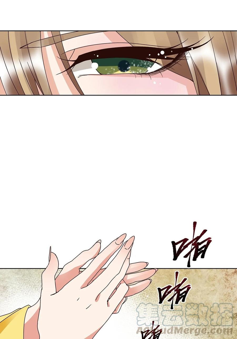 第155回 头筹无疑9