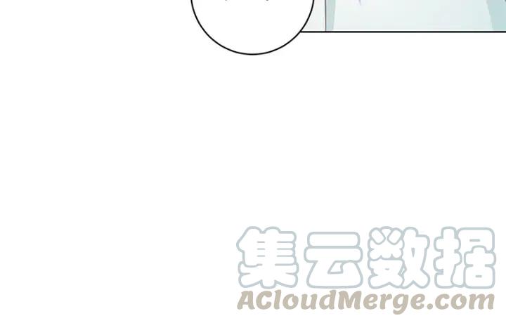 第124话 我在乎的是你8