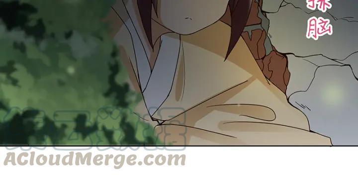 第123话 塞翁失马20